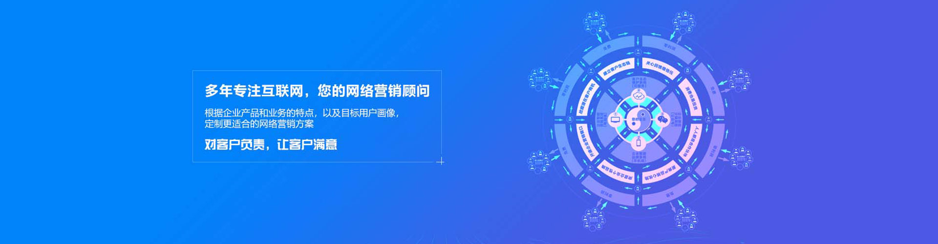 随县百度广告竞价